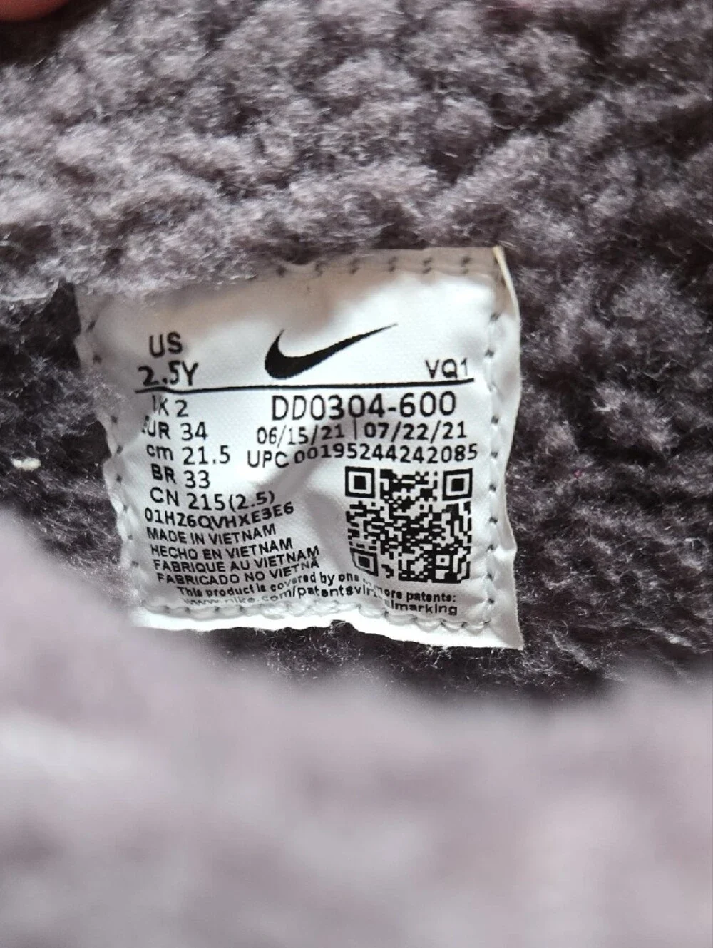 Nike padded quilted